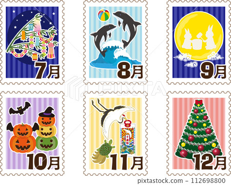 Calendar logo stamp style July to December 112698800