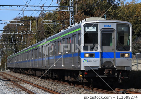 Tobu Urban Park Line 10000 series Tobu Urban Park Line 10000 series 112699274