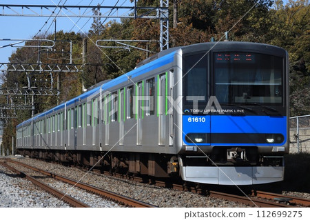 Tobu Urban Park Line 60000 series Tobu Urban Park Line 60000 series 112699275