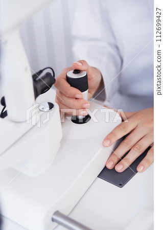 ophthalmologist ophthalmologist 112699427