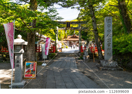 [丹波國一宮] 京都府龜岡市出雲大社、參道、鳥居、參拜殿 112699609