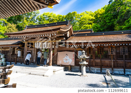 [Tamba Kuni Ichinomiya] Izumo Daijingu Shrine worship place 1 in front of the main shrine Kameoka City, Kyoto Prefecture 112699611