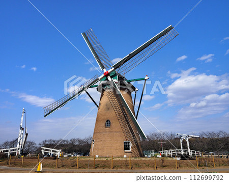 Sakura Furusato Square 112699792