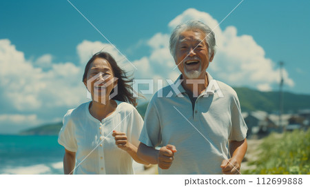 Senior couple doing jogging 112699888