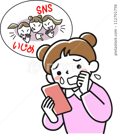 一名女孩因網路霸凌而哭泣的上半身 一名女孩因網路霸凌而哭泣的上半身 112701756