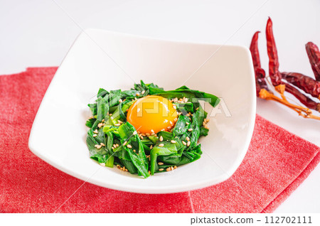 raw chive balls raw chive balls 112702111