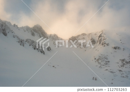 View of Senjojiki Cirque 112703263