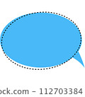 speech bubble with text 112703384