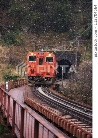 名郡雪基哈 41 上坡 112704564