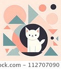 geometric cat 112707090