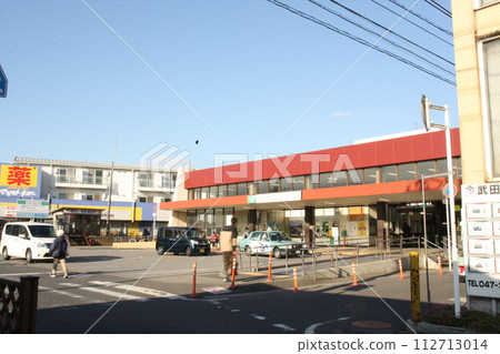 Funabashi Hoden Station Chiba JR 112713014