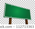 Blank Green Road Sign Vector Illustration on A Transparent Background. 112713363