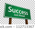 Success Just Ahead Green Road Sign Vector Illustration on A Transparent Background. 112713367