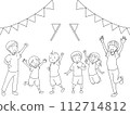 Simple illustration of sports day 112714812