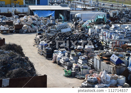 Industrial waste treatment facility Industrial waste treatment facility 112714837