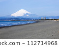 Snow-capped Mt. Fuji (Kugenuma Coast) 112714968