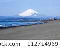 Mt. Fuji with snow seen from Shonan 112714969