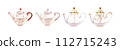 Porcelain ceramic set white teapot with a pattern of roses and gold classic style. Watercolor hand-drawn illustration isolated on white background. Perfect for recipe lists with drinks for cafe 112715243