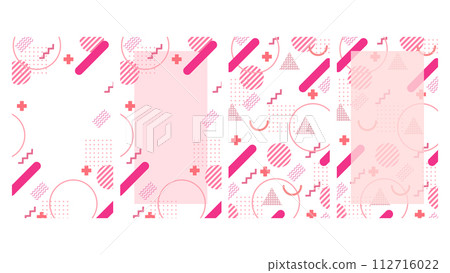 Memphis pattern vertical frame set 112716022