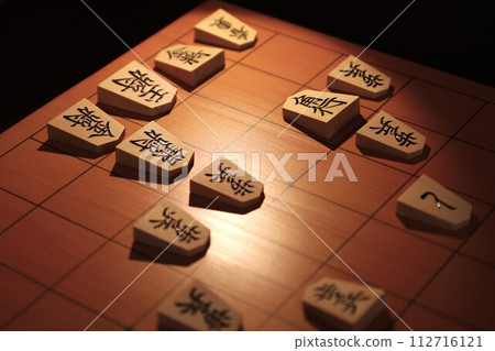Shogi (49th Kioh Tournament 4th game game record) 112716121