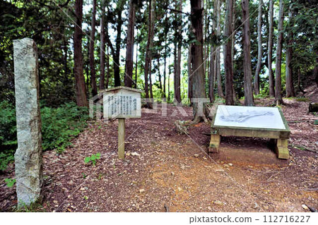 小谷城跡、大茶屋遺址 112716227