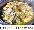 Kenchin soup in a pot 112716321