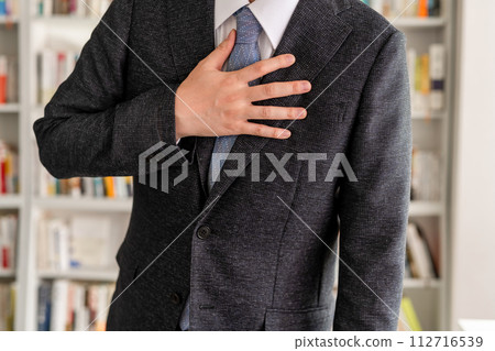 business person wearing a jacket 112716539