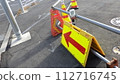 Construction site arrow signboard guidance 112716745