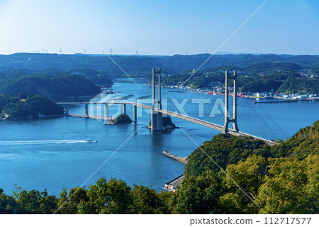 Yobuko Ohashi 112717577