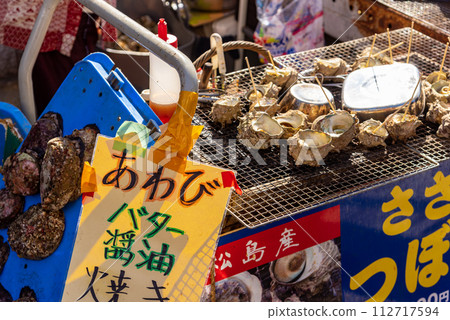 Grilled turban shells at Yobuko morning market 112717594