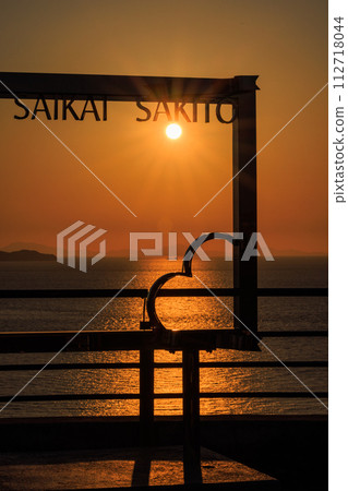 Sunset over the Heart Monument 112718044