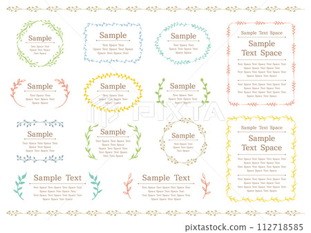 Set of colorful plant motif frames and lines 1 112718585