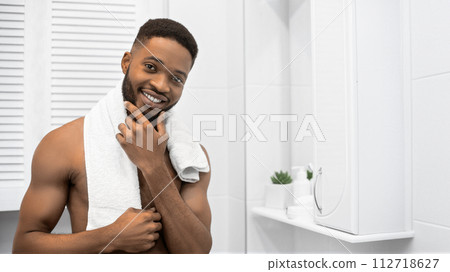 Man's daily care concept Man's daily care concept 112718627