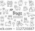 Cute dog hand drawn illustration set 112720887