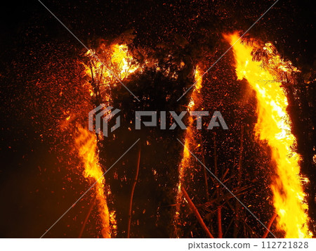 Saga Shakado Torch Ceremony Saga Shakado Torch Ceremony 112721828