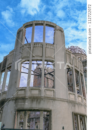 Atomic Bomb Dome, Important Cultural Property, 112722072
