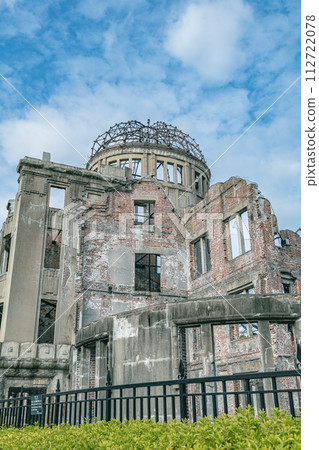 Atomic Bomb Dome on a sunny day 112722078