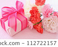 Bouquets and gifts 112722157