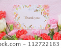 bouquet and thank you card 112722163