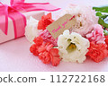 bouquet and thank you card 112722168