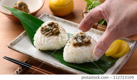 Fukinoto Miso 烤飯糰 早春食材 Fukinoto Miso (Onigiri) Fukinoto Miso 烤飯糰 早春食材 Fukinoto Miso (Onigiri) 112723109