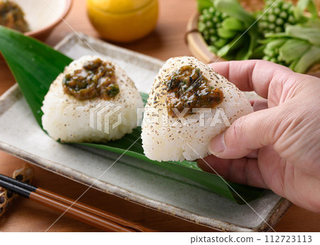 Fukinoto Miso Grilled Onigiri Early Spring Ingredients Fukinoto Miso (Onigiri) Fukinoto Miso Grilled Onigiri Early Spring Ingredients Fukinoto Miso (Onigiri) 112723113