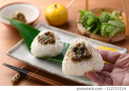 Fukinoto Miso Grilled Onigiri Early Spring Ingredients Fukinoto Miso (Onigiri) Fukinoto Miso Grilled Onigiri Early Spring Ingredients Fukinoto Miso (Onigiri) 112723114
