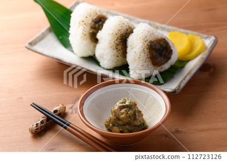 Fukinoto Miso Grilled Onigiri Early Spring Ingredients Fukinoto Miso (Onigiri) Fukinoto Miso Grilled Onigiri Early Spring Ingredients Fukinoto Miso (Onigiri) 112723126