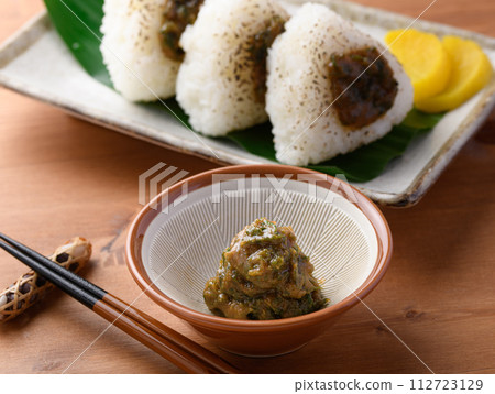 Fukinoto Miso 烤飯糰 早春食材 Fukinoto Miso (Onigiri) 112723129