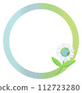 Green vibrant rounder border with earth flower 112723280