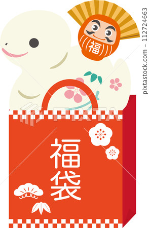 Year of the Snake Lucky Bag Daruma New Year 2025 New Year Earth Bell Snake Snake Cute Simple Advertisement Illustration Material 112724663