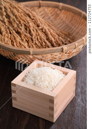 White rice in a sho White rice in a sho 112724755