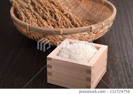 White rice in a sho White rice in a sho 112724756