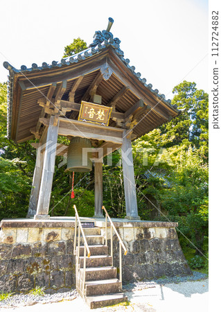 永潭寺貝爾文件夾 112724882